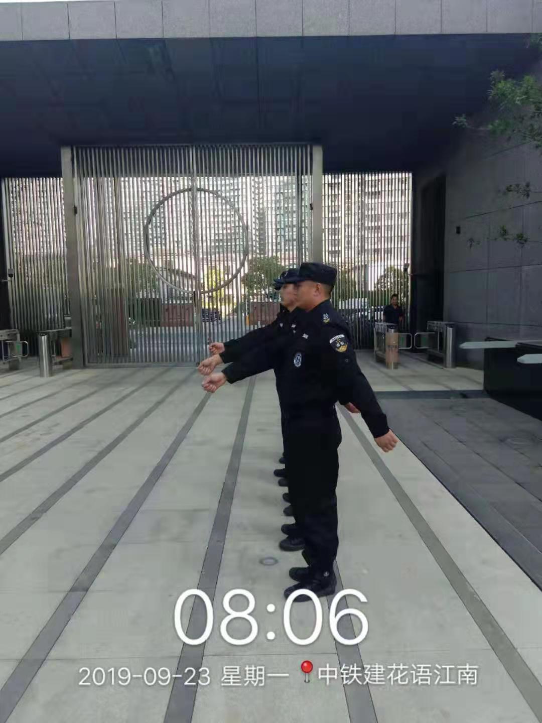 微信图片_201909241158373