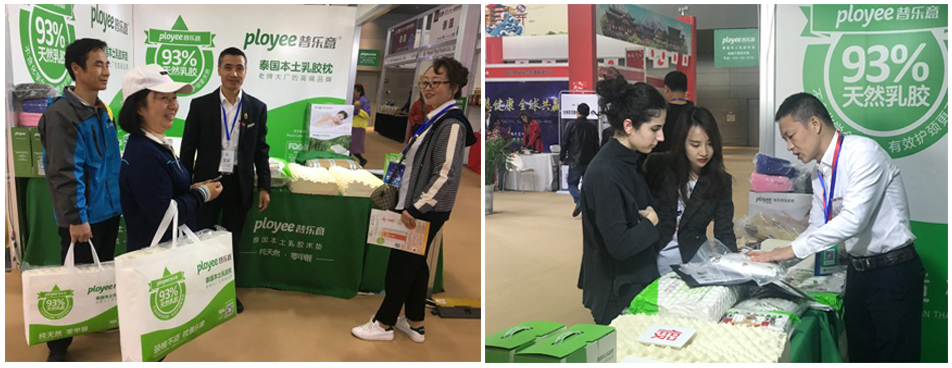 长沙展会-3