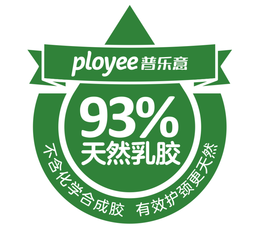 长沙展会-6