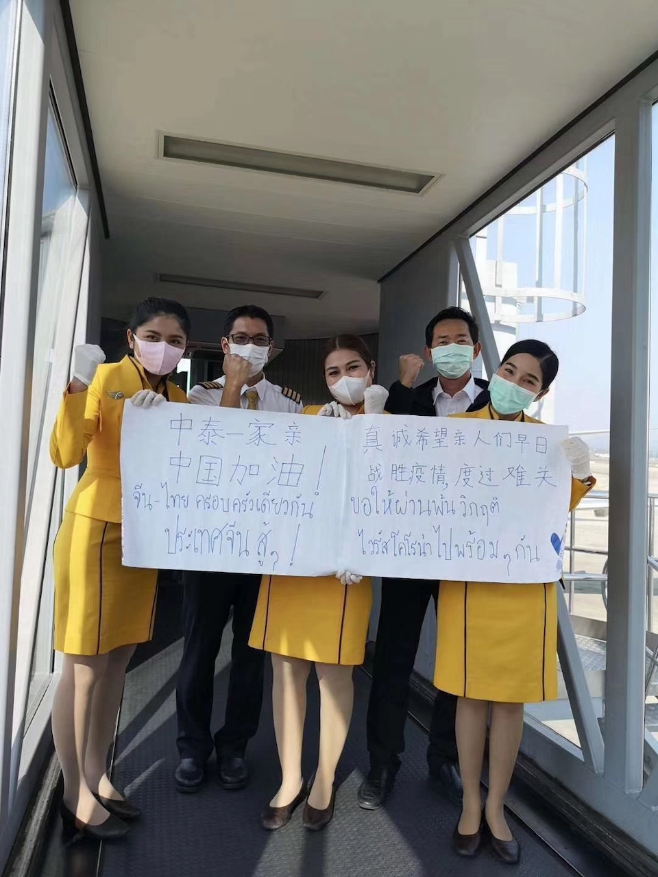 ployee普乐意捐赠口罩03