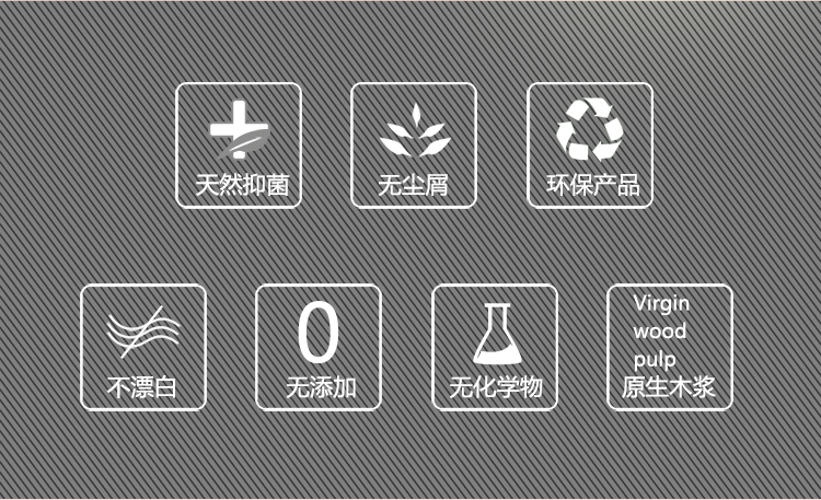 清风小方块餐巾纸厨房用纸小包方巾纸抽取式面巾纸商务抽纸巾单层50张