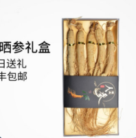 搜狗截图19年10月14日1916_15