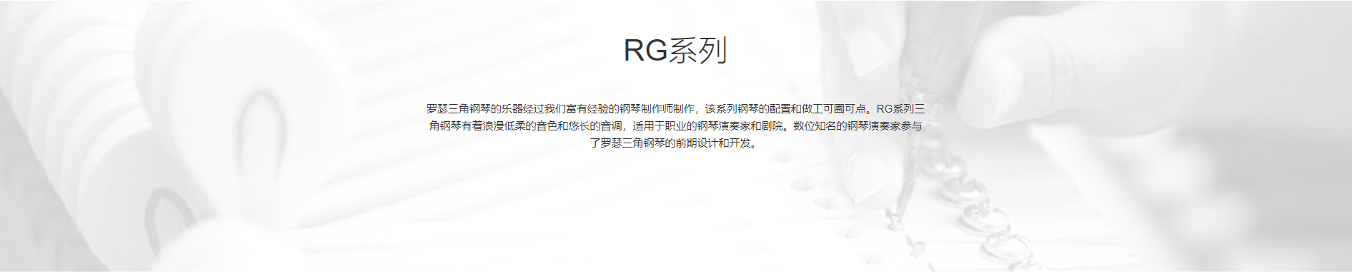 微信圖片_20191101171527
