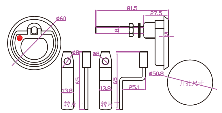 A-4102