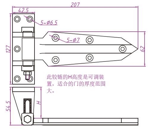 G-2004-P