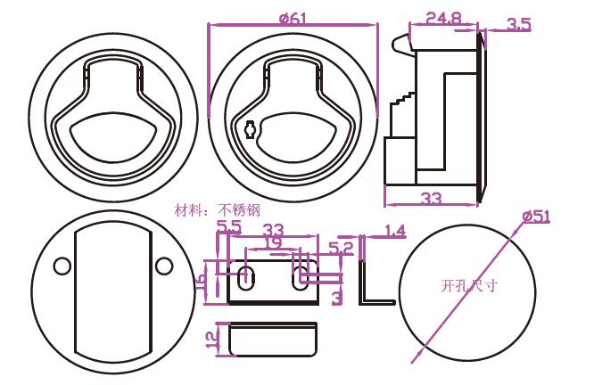A-4013SS-P