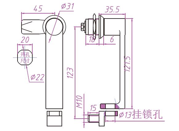 A-3123-P