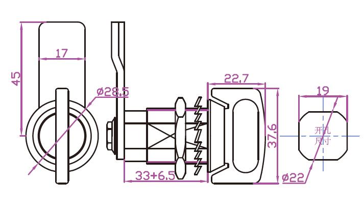 A-2401-P