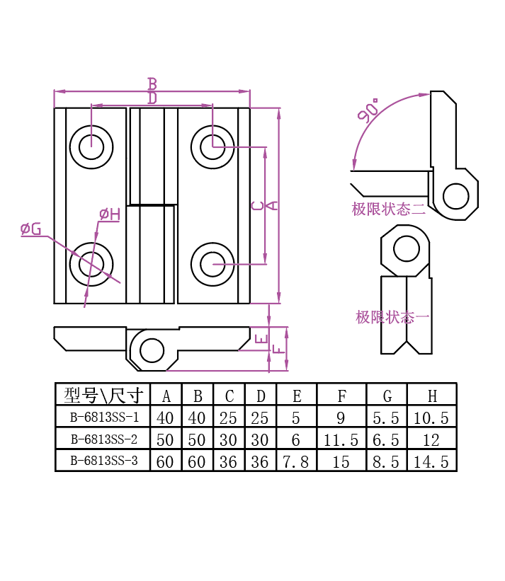 10-B-6813SS-123-2