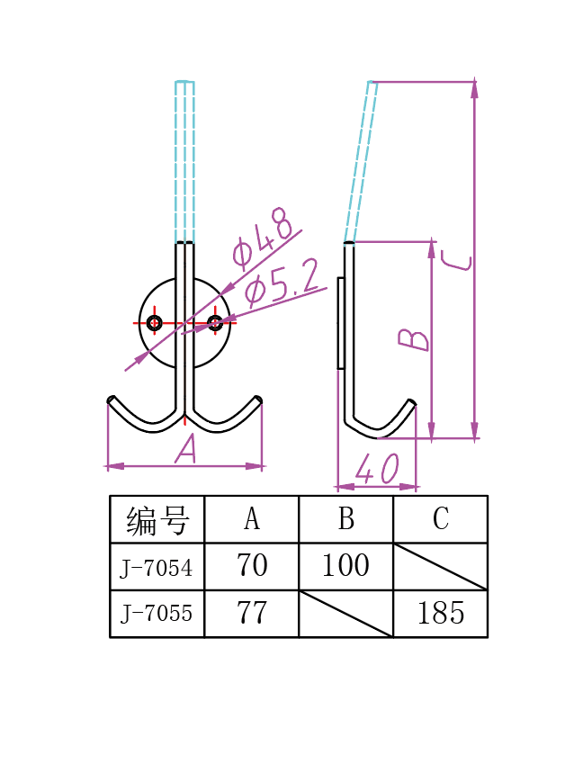 1-J-7054~J-7055-2