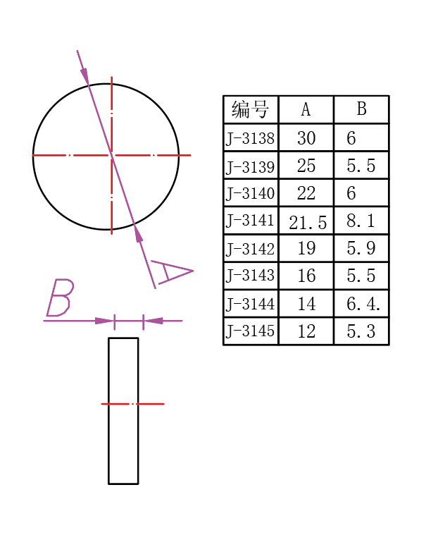 2-J-3138~J-3145-2