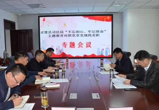 微信图片_20191105092315