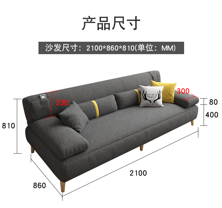 A03沙发床-750_17