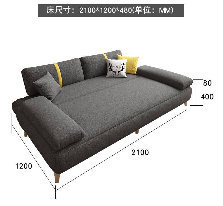 A03沙发床-750_18