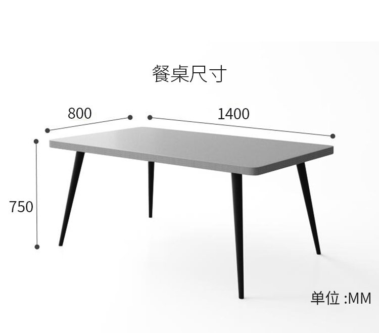 M30餐桌750_17