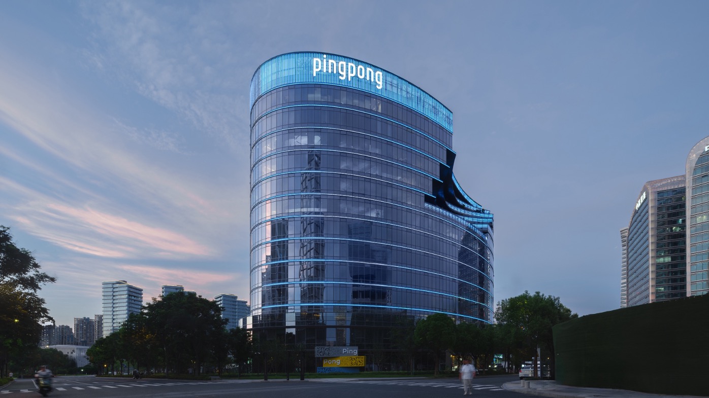 PingPong Headquarters Building