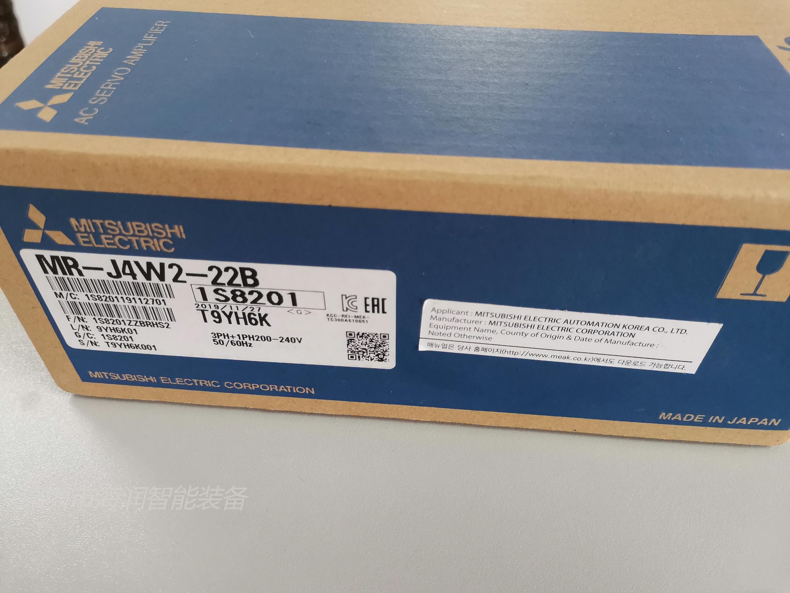 MR-J4W2-22B 三菱伺服放大器-深圳市海润智能装备有限公司