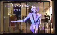 朱州服装专卖店透明屏24平方米