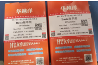 1740471045749
