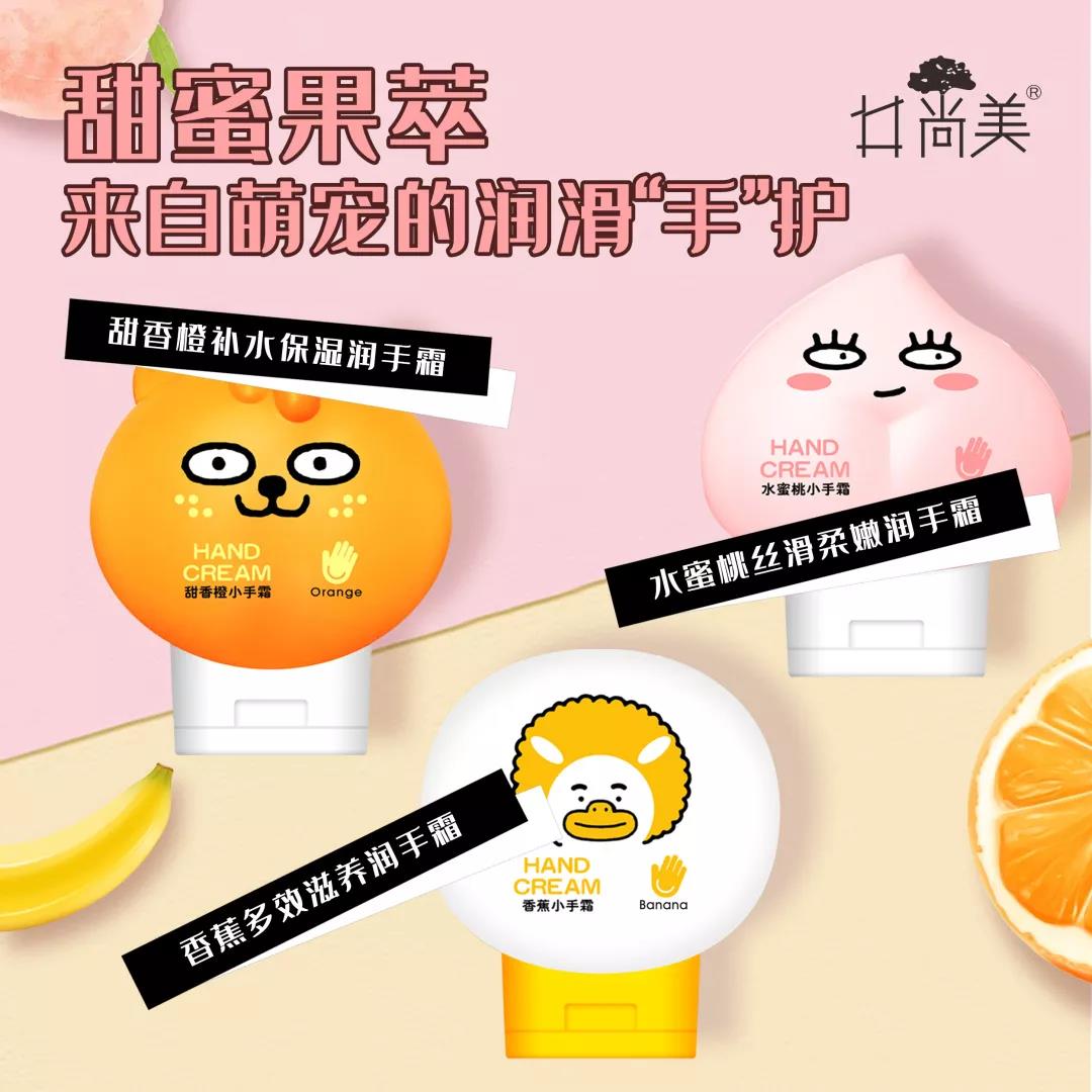 微信图片_20191108174435