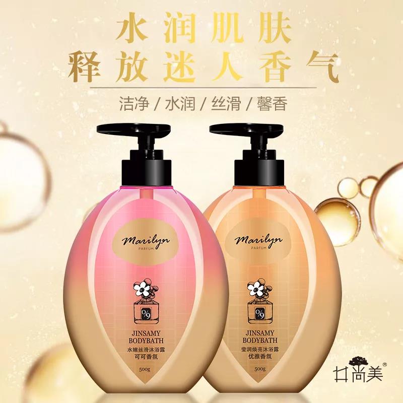 微信图片_20191108174600