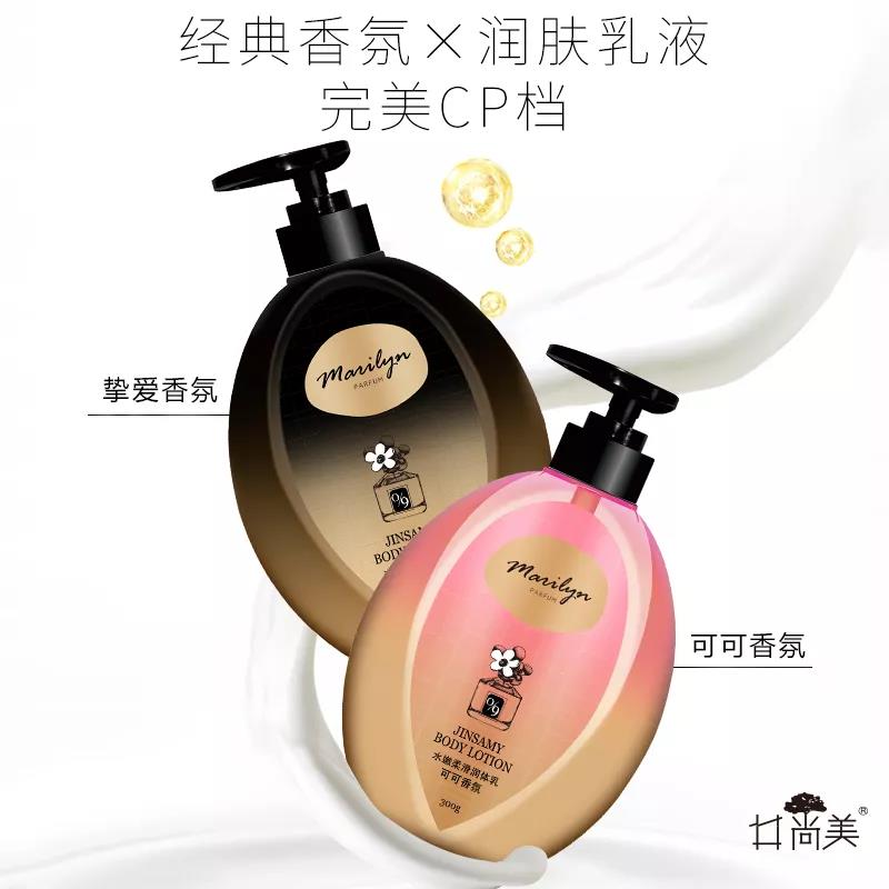 微信图片_20191108174606