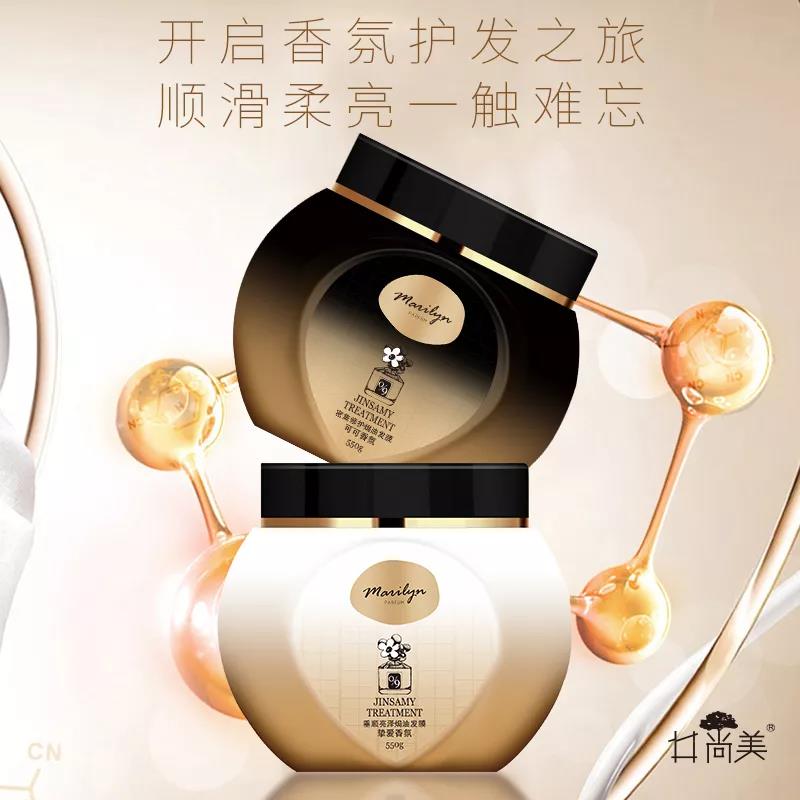 微信图片_20191108174608