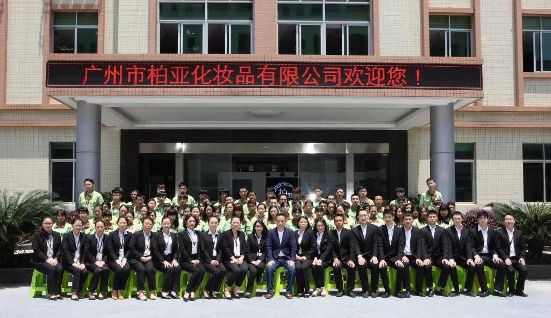 微信图片_20191108174611