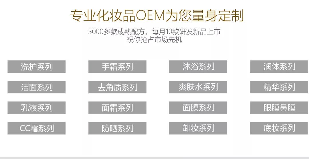 微信图片_20191115175301
