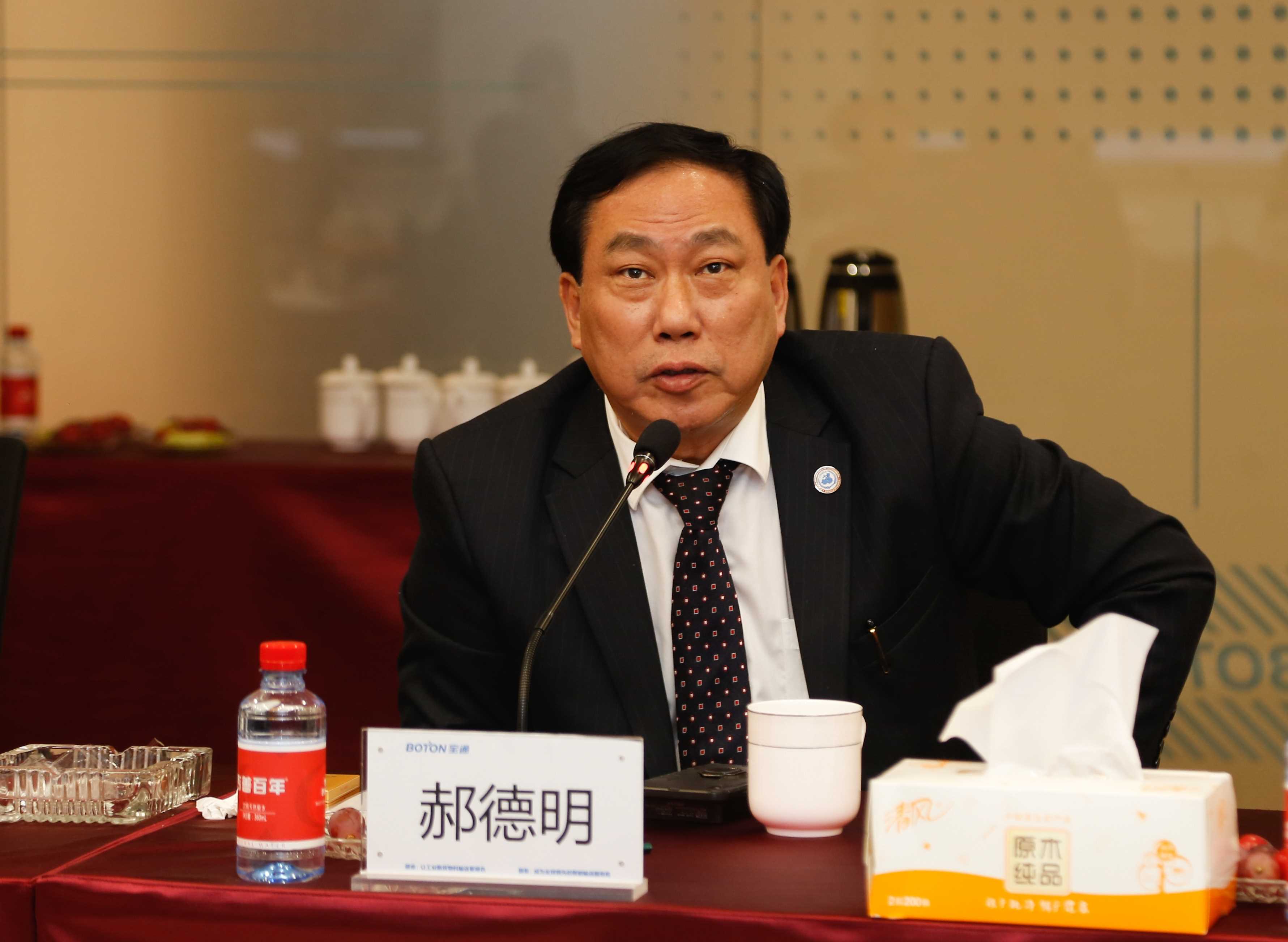 唐宇女士,王洋先生,张利乾先生,孙业斌先生,马建国先生,纪志成先生,张