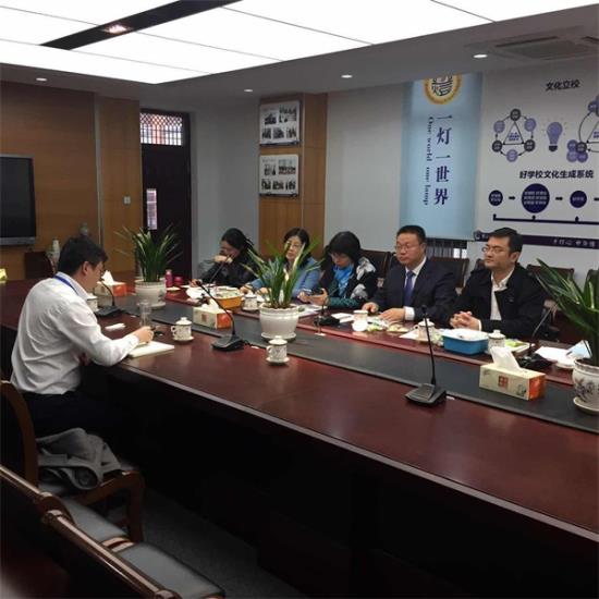 http://s.yun12.cn/ksqdxxx/images/hw3nycixrxv20190919085319.jpg
