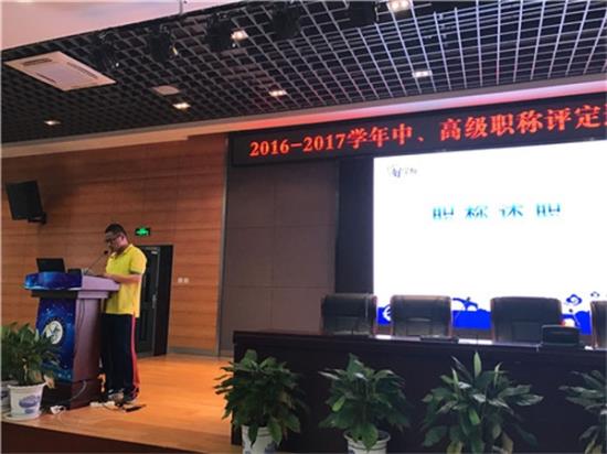 http://s.yun12.cn/ksqdxxx/images/gfmzliwxaum20190919085130.jpg