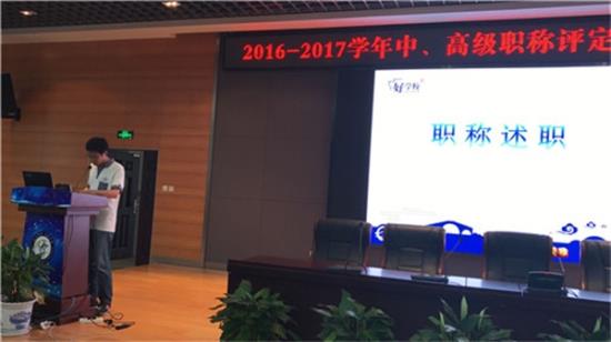 http://s.yun12.cn/ksqdxxx/images/3c3vjxhqigk20190919085130.jpg