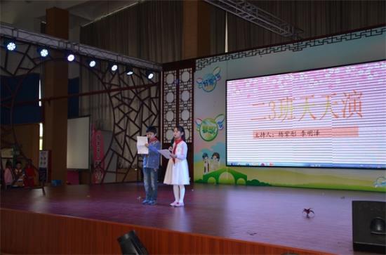 http://s.yun12.cn/ksqdxxx/images/izq4ft10xui20190920101041.jpg