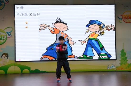 http://s.yun12.cn/ksqdxxx/images/towc540lcfh20190920101041.jpg