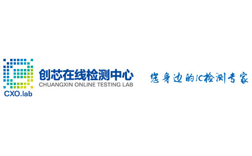 服务支持-7