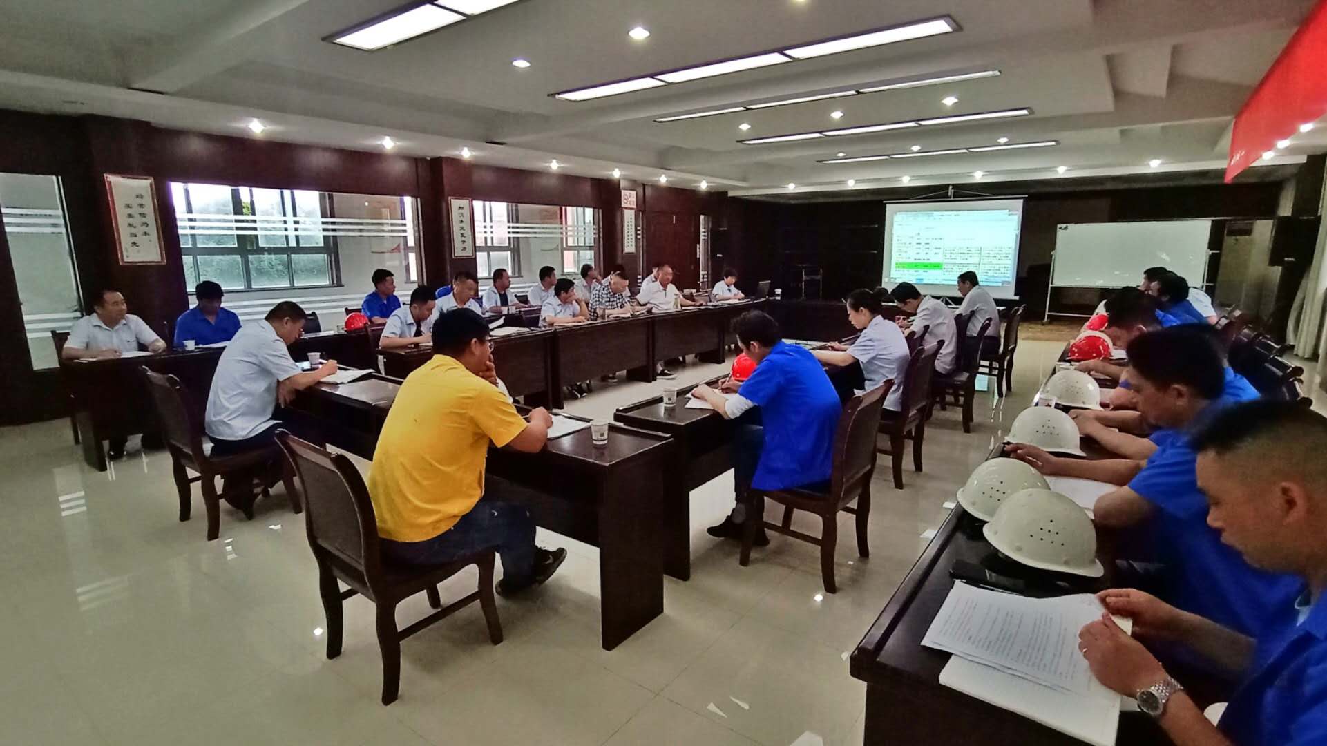 20200606生产调度会图