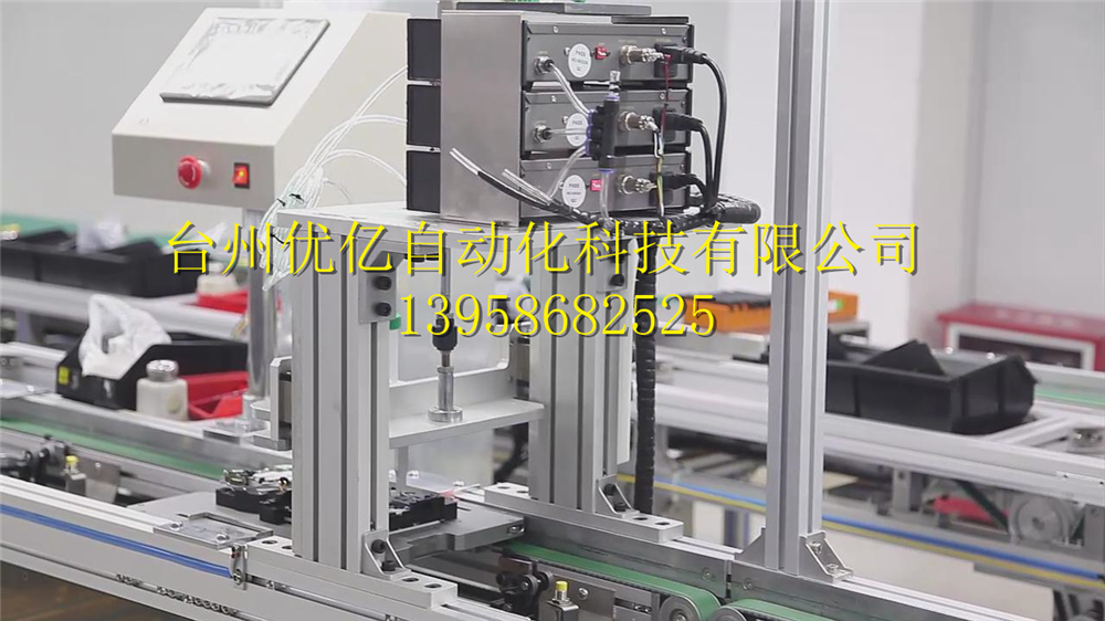 新2-调整螺母滴胶水-2