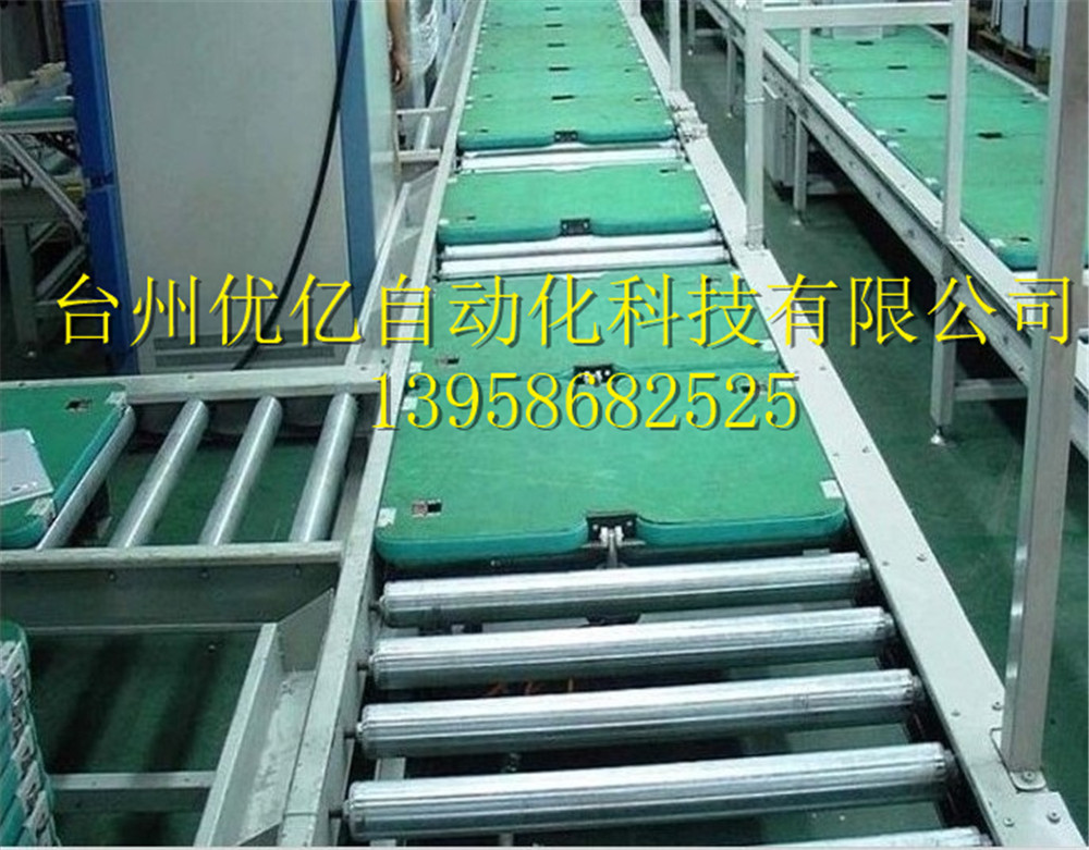 01-洗衣机组装自动化工装板生产线