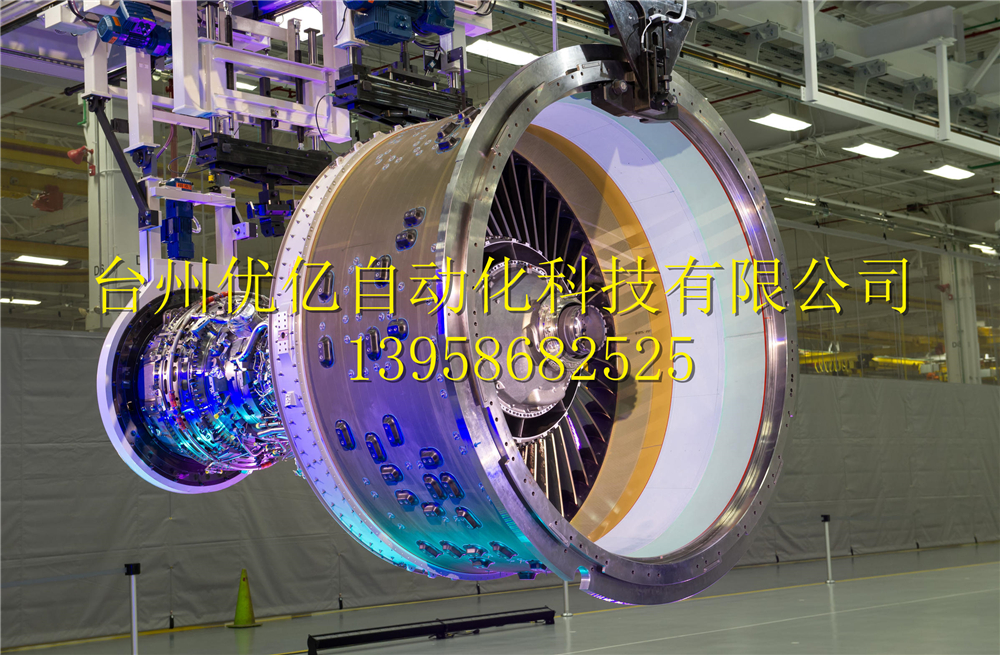 02-航空发动机生产线
