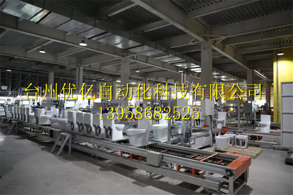 2019-12-11-d-智能马桶生产线-01