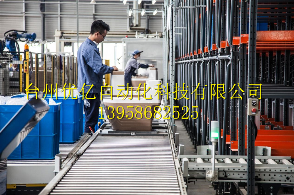 2019-12-11-d-智能马桶自动流水线