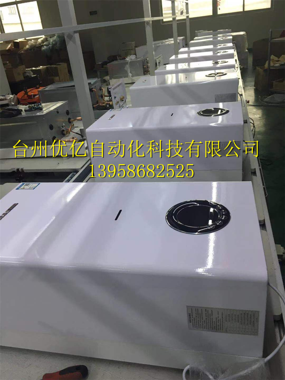 壁挂炉GW-壁挂炉生产线05