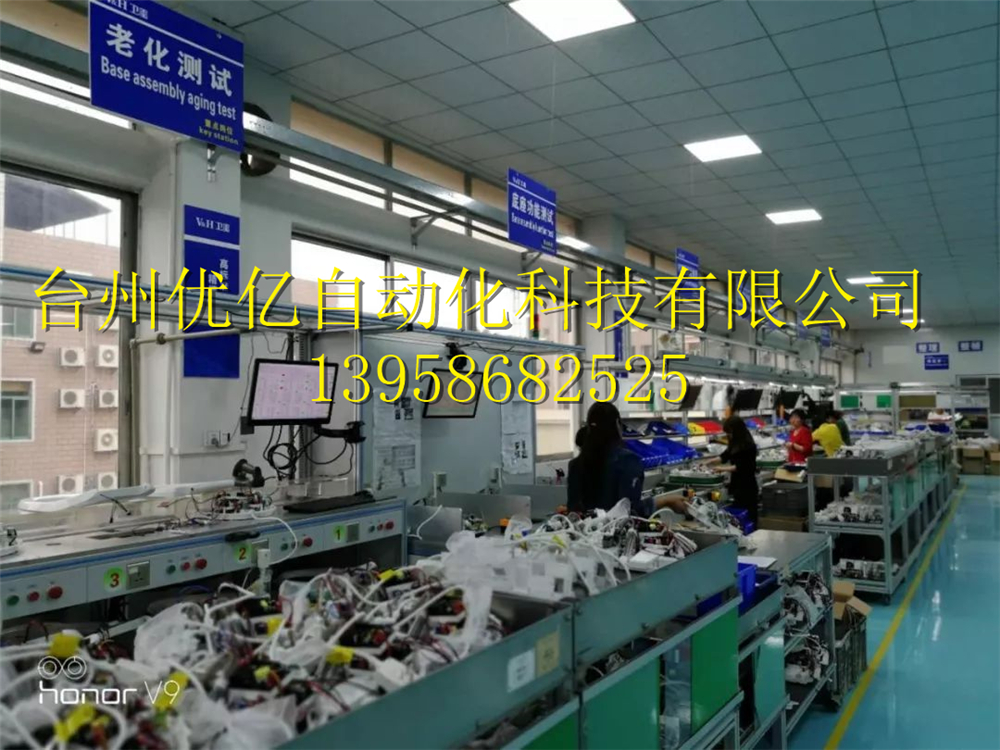 智能马桶GW-智能马桶盖生产线-佛山厂02