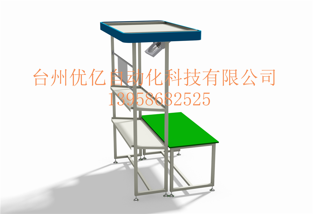 工作台流水线-工作台流水线-28