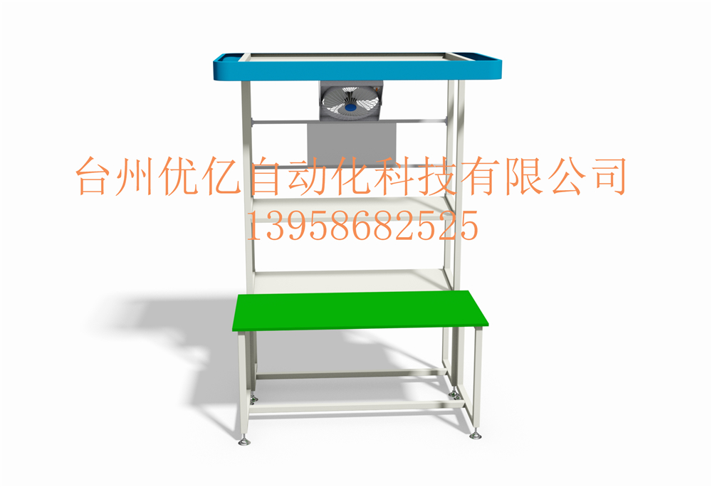 工作台流水线-工作台流水线-29