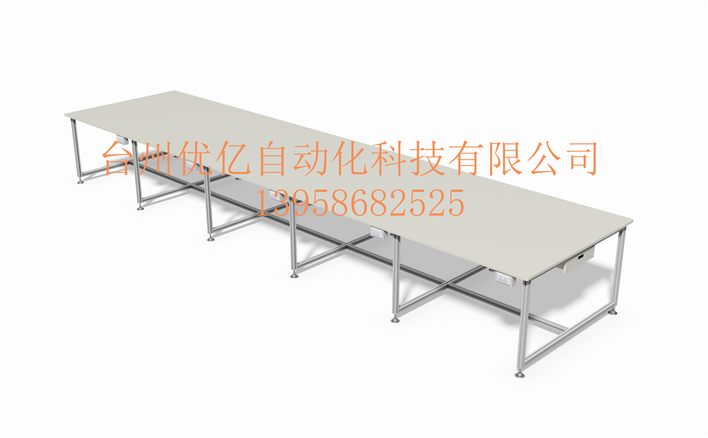 工作台流水线-工作台流水线-34