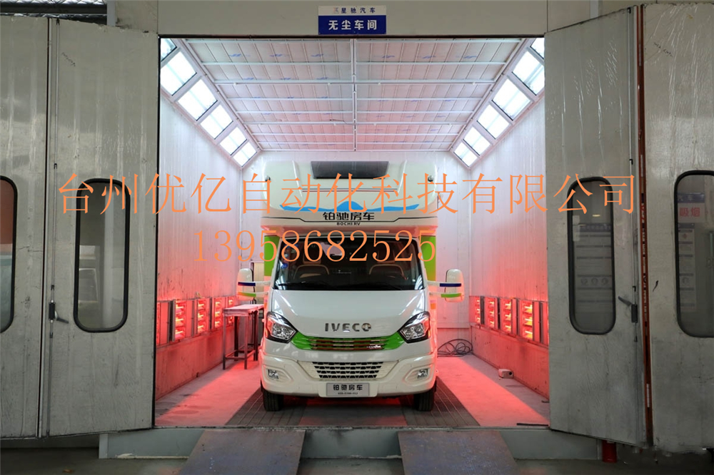 房车生产线-铂驰房车生产线18