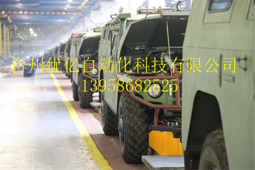 军用车生产线-重型运兵车生产线-1