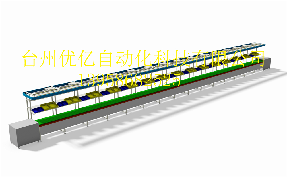 板链线-板链流水线带顶-2